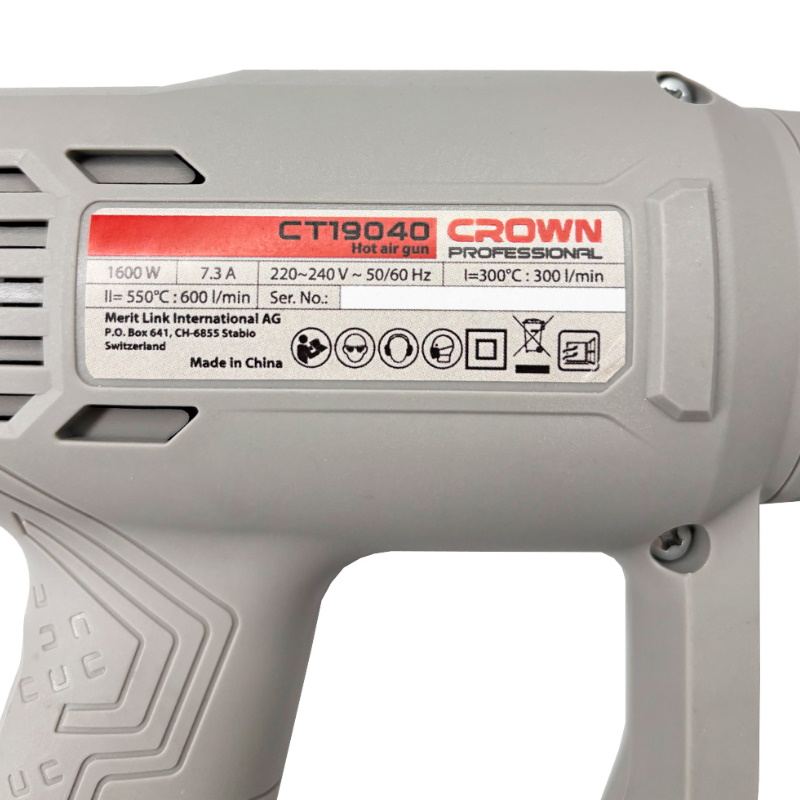 Фен технический Crown CT19040, 1600 Вт, 350/500℃, 300/600 л/мин в Коврове