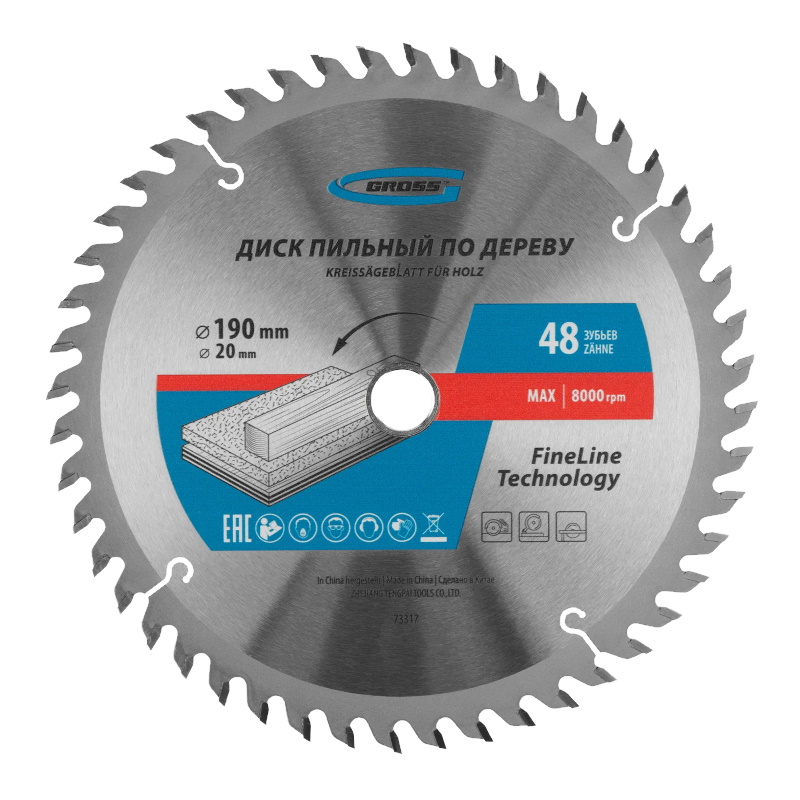 Диск пильный Gross 73317, 190х20/16х48Т, по дерево