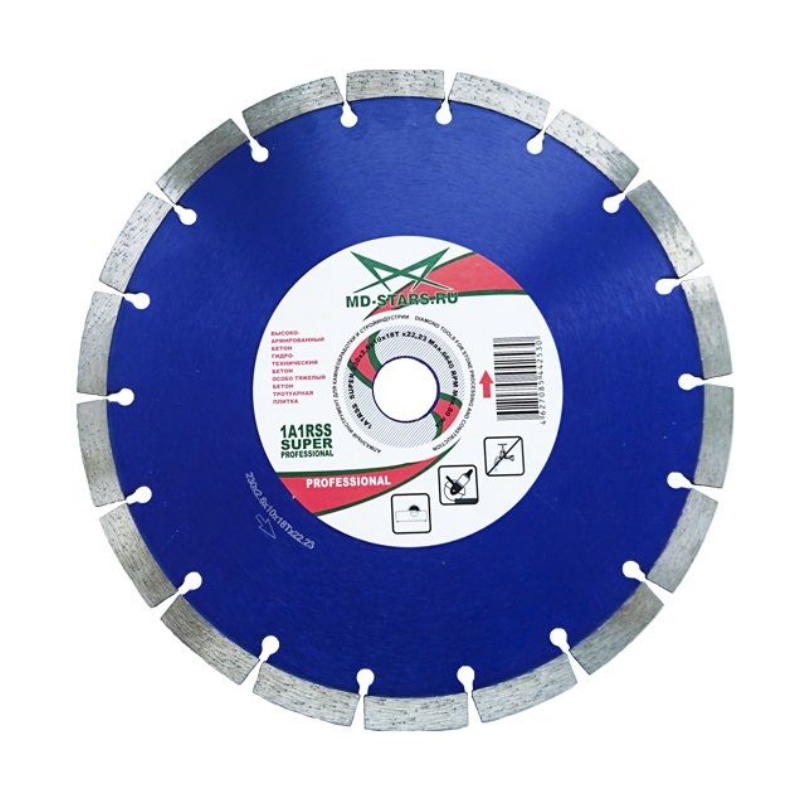 Алмазный диск MD-Stars 1A1RSS Super Professional (230x2,6x10x22,23 мм, 18T) в Иваново