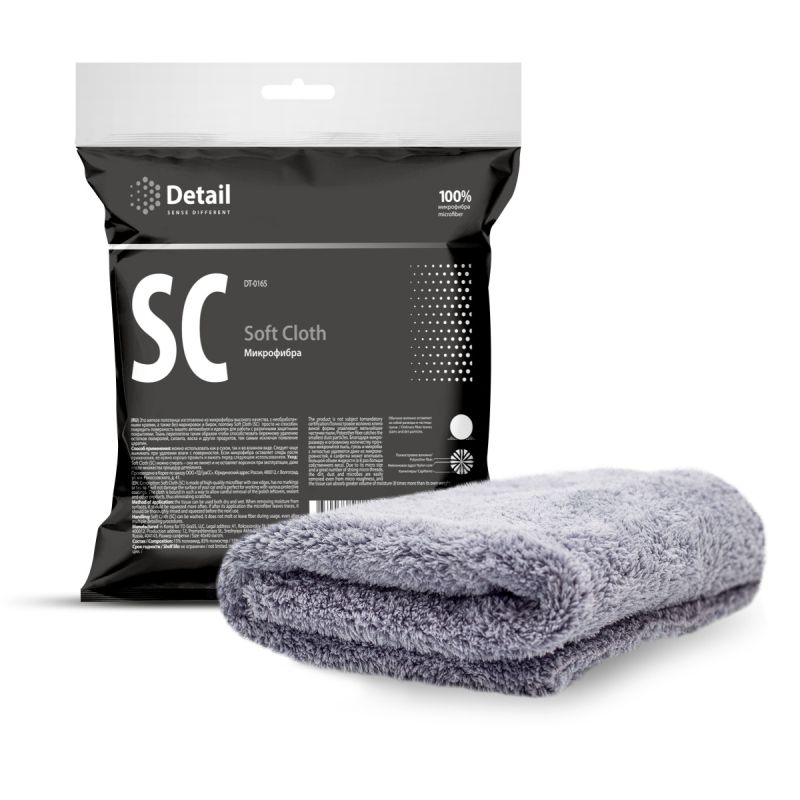 Микрофибра Detail SC Soft Cloth DT-0165