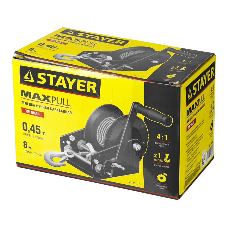 Лебедка ручная барабанная Stayer MASTER 43112-0.5 (тяговая, тросовая, 0,45т, 8м) в Иваново