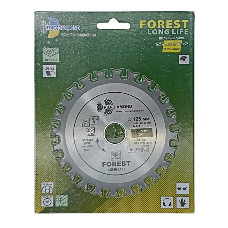 Диск пильный Trio-Diamond FLL847, 125*22,23/16*24Тх2 в Иваново