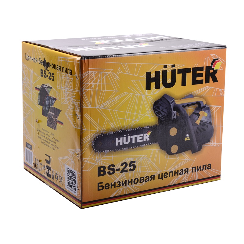 Бензопила Huter BS-25 70/6/5
