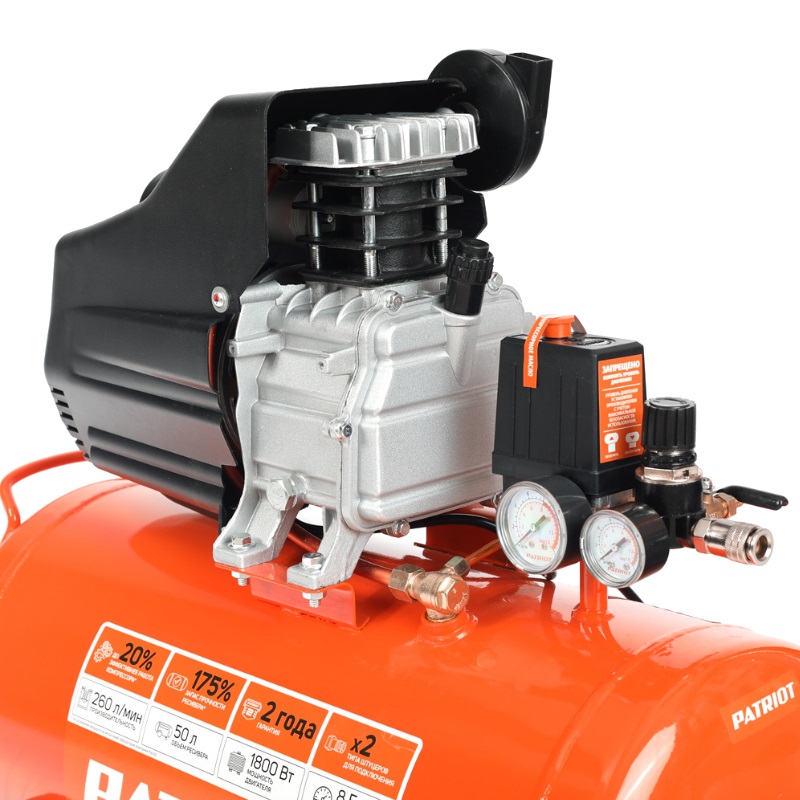 Компрессор Patriot Euro 50-260K 525306316 + набор пневмоинструмента Kit 5В