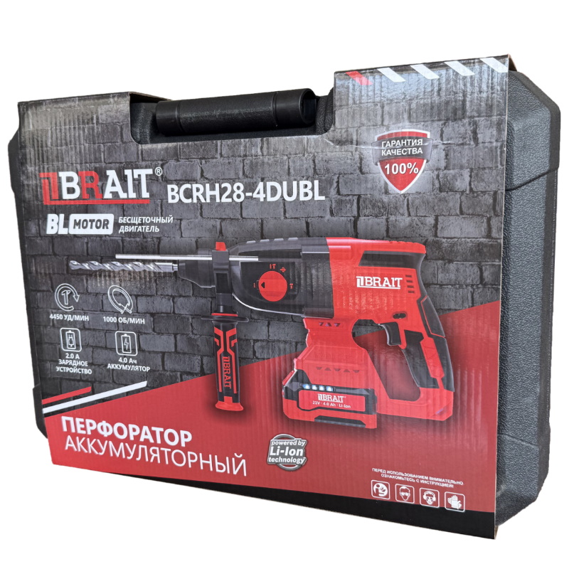 Аккумуляторный перфоратор Brait BCRH28-4DUBL 21.01.276.064 в кейсе в Твери
