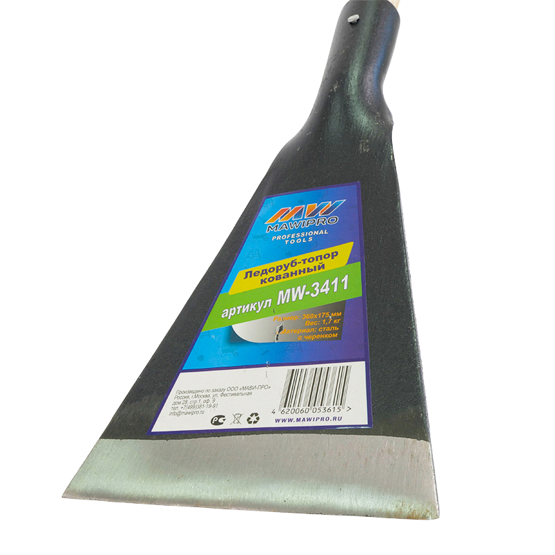 Ледоруб кованый Mawipro MW-3411, 360x175mm, 2.5 кг, с деревянным черенком в Коврове