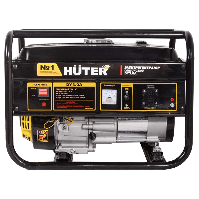 Бензиновый генератор Huter DY3.0A в Ярославле