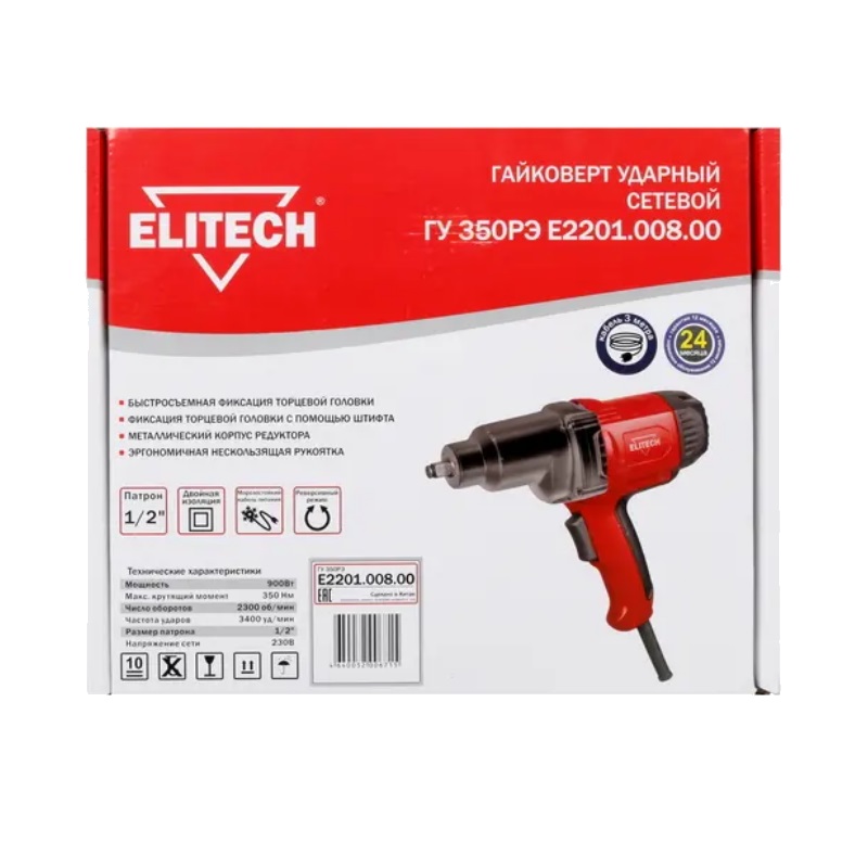 Гайковерт ударный Elitech ГУ 350РЭ E2201.008.00 в Александрове