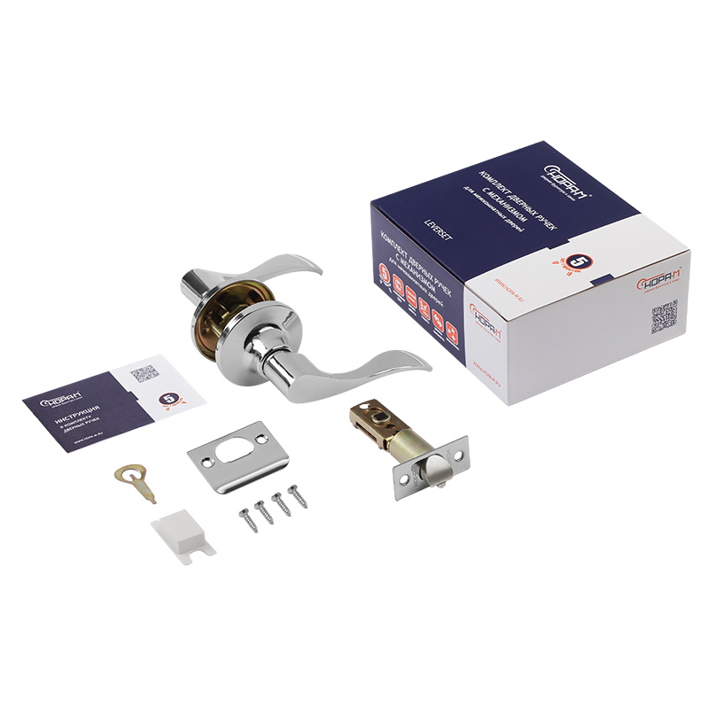 Ручка защелка Нора-М 15639, ЗВ1, нажимная, для межкомнатных дверей, хром, 05, без запирания
