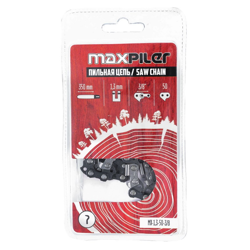 Цепь пильная Maxpiler MX-1,3-50-3/8 (Stihl 180 14") в блистере в Иваново