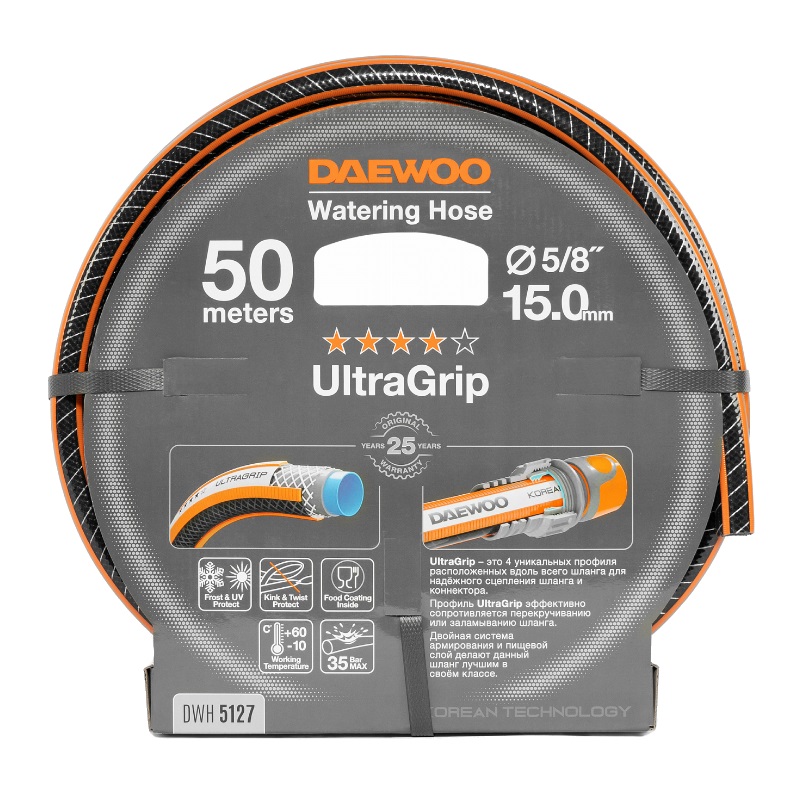 Шланг Daewoo UltraGrip Plus DWH 5127 58 15 мм 50 м 8630₽
