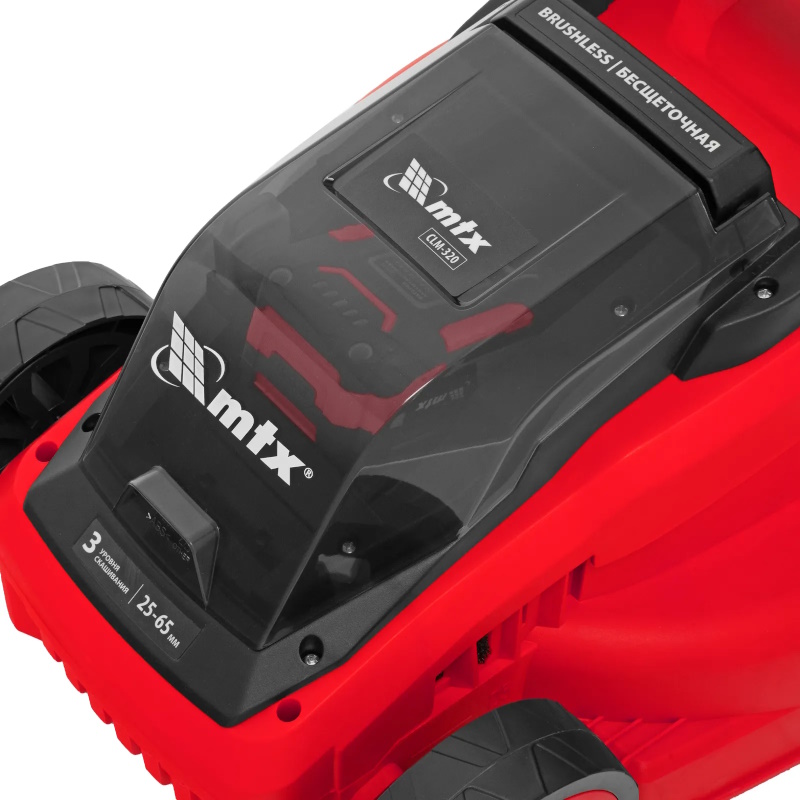 Газонокосилка аккумуляторная бесщеточная MTX CLM-320 58901, 320 мм, травосб. 30 л, Li-Ion, 20 В в Муроме