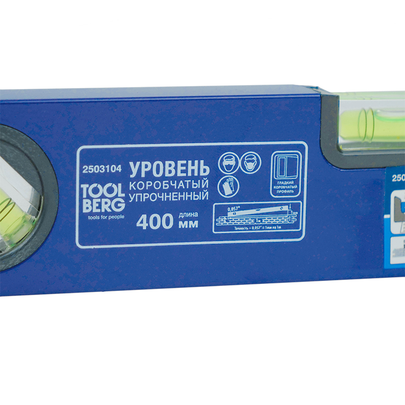Строительный уровень с линейкой упрочненный Toolberg 2503104 в Костроме