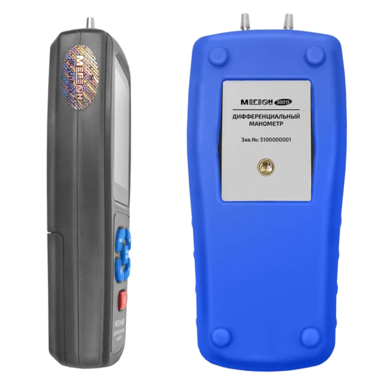 Дифференциальный манометр Мегеон 51015 к0000401240 в Рыбинске