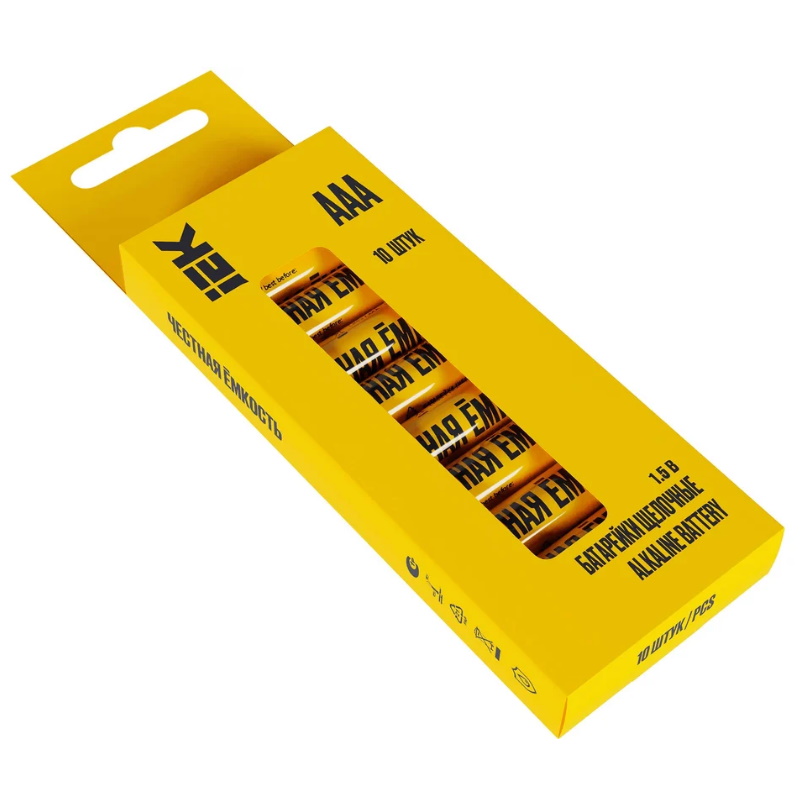 Батарейка щелочная IEK Alkaline ABT-LR03-OP-B10, LR03/AAA, 10шт, бокс в Муроме