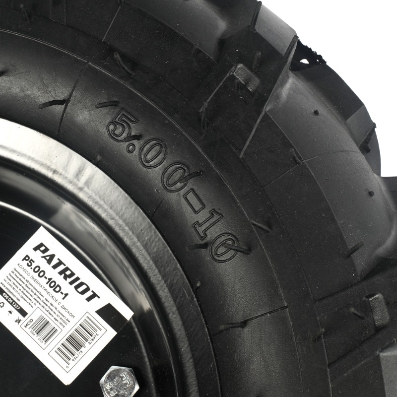 Колесо пневматическое Patriot P5.00-10D-1 490001227 (500x127 мм, с диском, 1 шт.) в Переславле