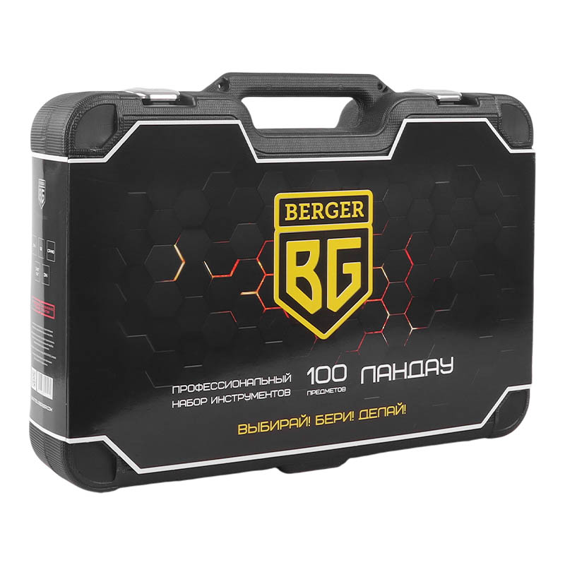 Набор инструментов универсальный Berger BG100-3814 (100 предметов: ключи) в Угличе