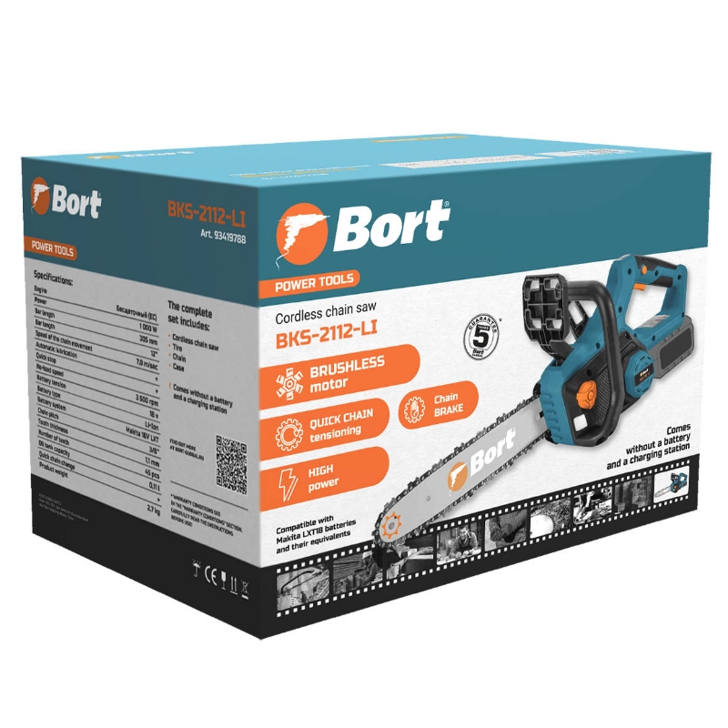 Пила цепная аккумуляторная Bort BKS-2112-LI 93419788, без АКБ и ЗУ в Муроме