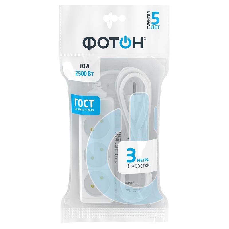 Сетевой удлинитель Фотон 10-33 (3 розетки, 3 м, без заземления) в Переславле