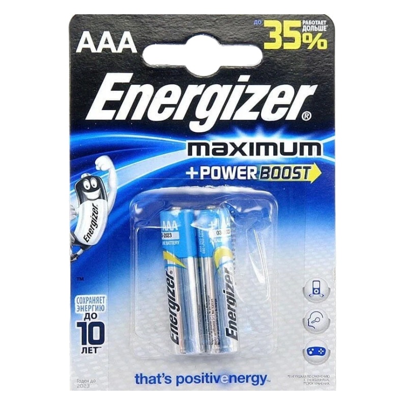 Батарейка щелочная Energizer Maximum LR03 840015