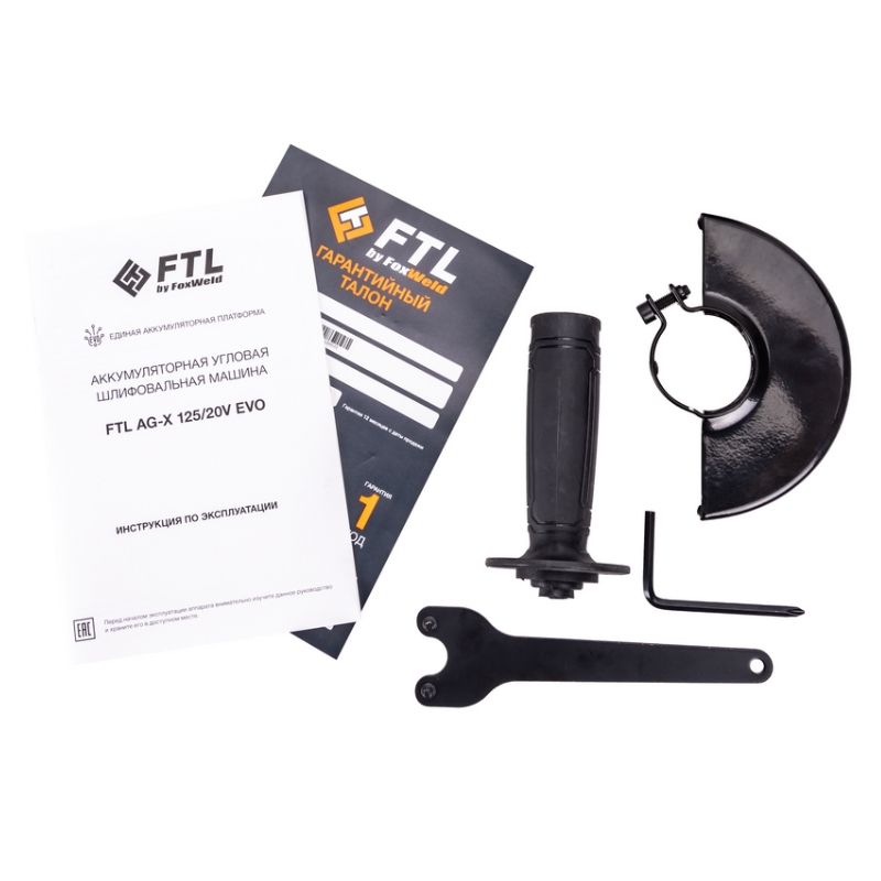 Аккумуляторная угловая шлифовальная машина FTL AG-X 125/20V EVO 8049 в Угличе