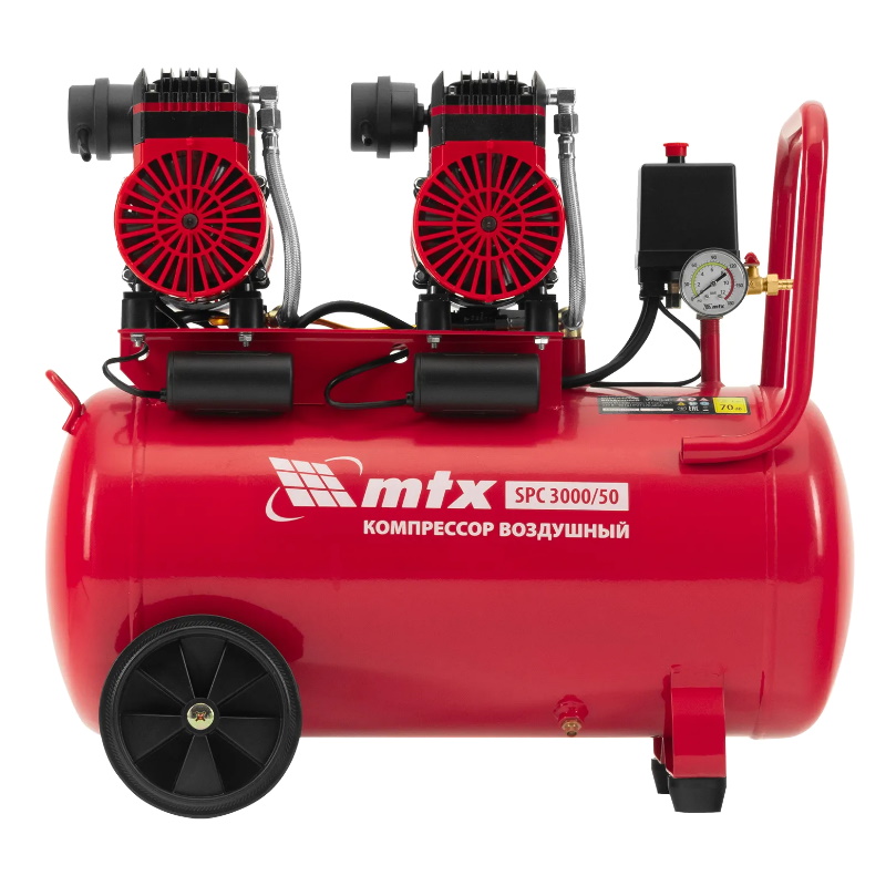 Компрессор безмасляный MTX SPC 3000/50 58140, малошумный, 3000 Вт, ресивер 50 л, 520 л/мин в Туле