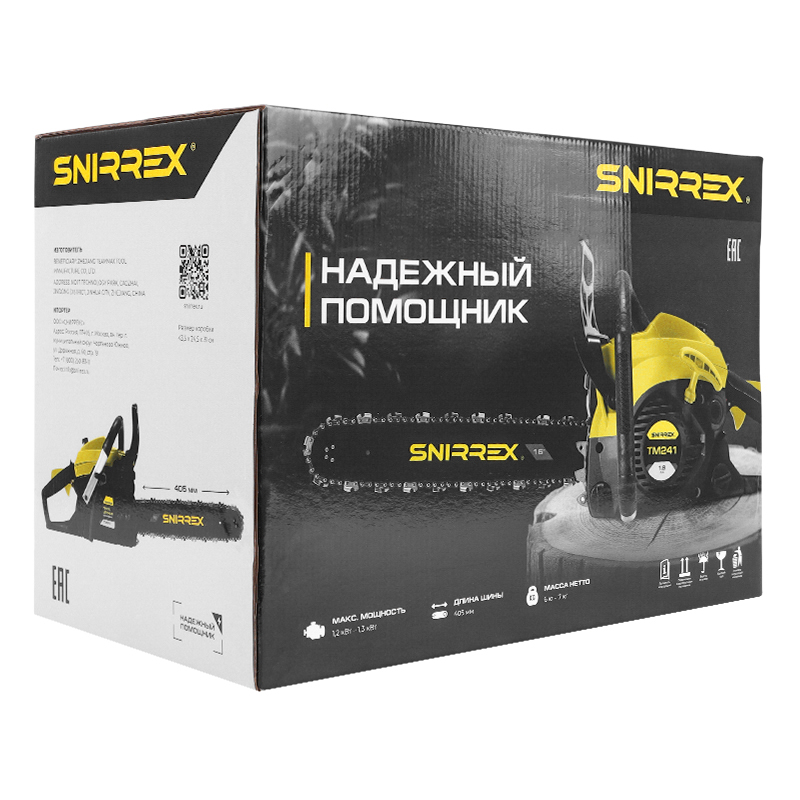 Бензопила Snirrex TM 241-16 42см3,16" в Череповце