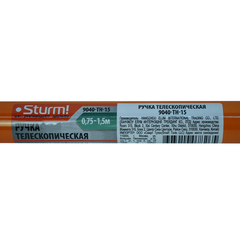 Ручка телескопическая Sturm 9040-TH-15  0,75-1,5 м, металлическая в Коврове