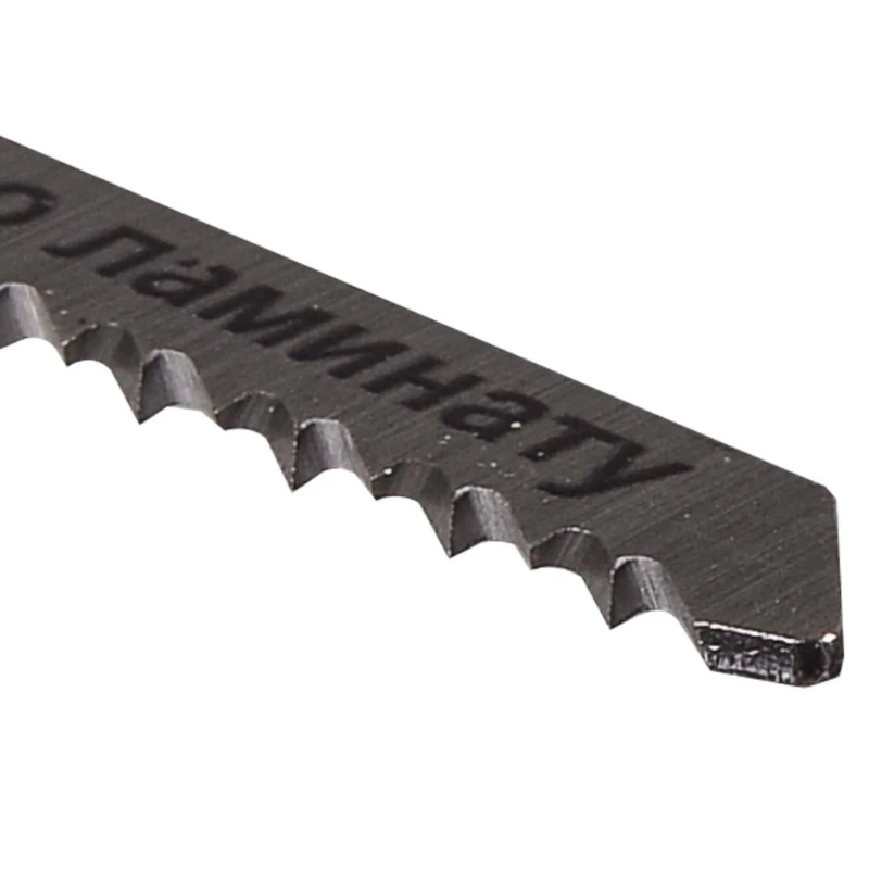 Пилки для лобзика по ламинату Вихрь Т101ВR, чистый, обратный рез, 100x75 мм, 2 шт.