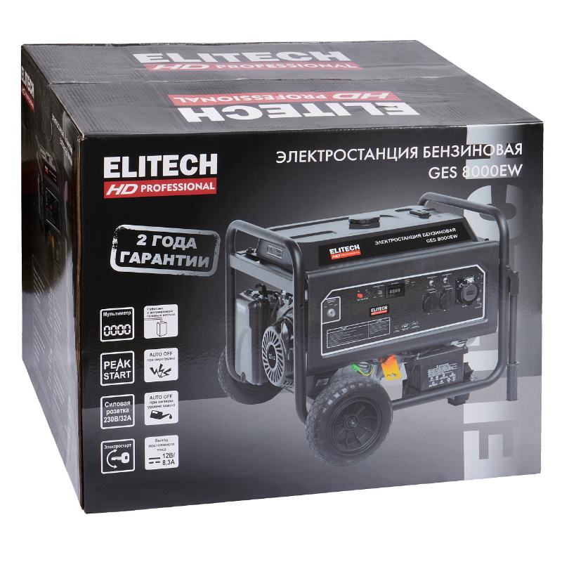 Бензиновый генератор Elitech HD GES 8000EW, 204669 в Твери
