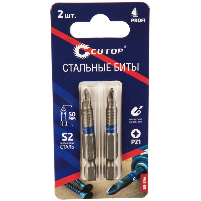 Набор бит Cutop Profi 83-344, PZ1х50 мм, 2 шт. в Ярославле