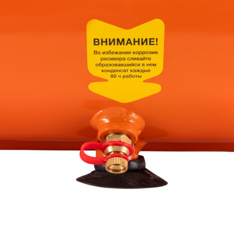 Компрессор безмасляный FoxWeld AERO 130/6F 9756