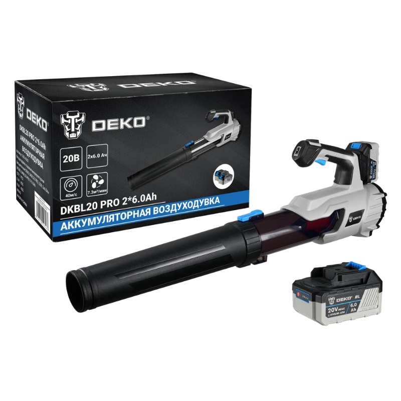 Воздуходувка садовая аккумуляторная бесщеточная Deko DKBL20 PRO 063-4362 (20В, 2х6.0Ач) в Вологде