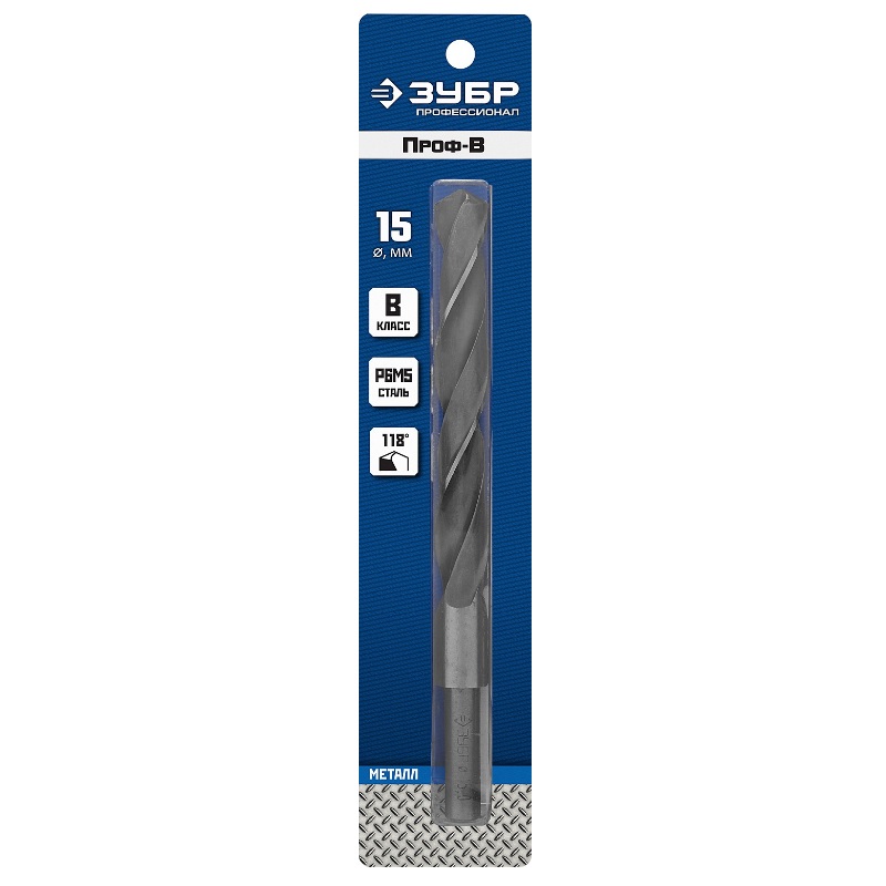 Сверло по металлу Зубр ПРОФ-В 29621-15, 15.0х169мм, сталь Р6М5, класс В в Кинешме