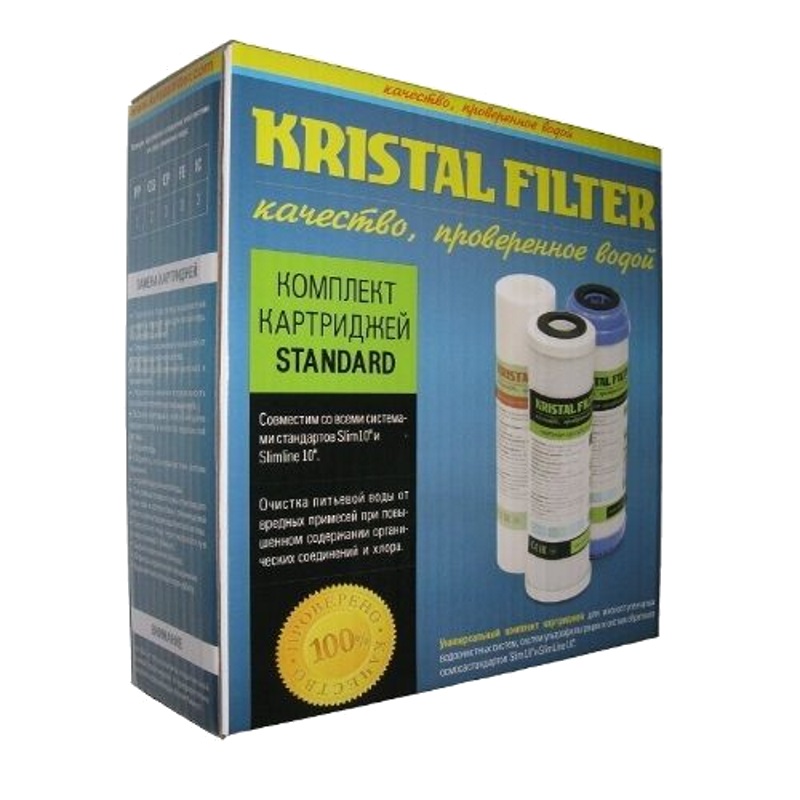 Комплект картриджей Kristal Filter Standard 3201130 в Твери