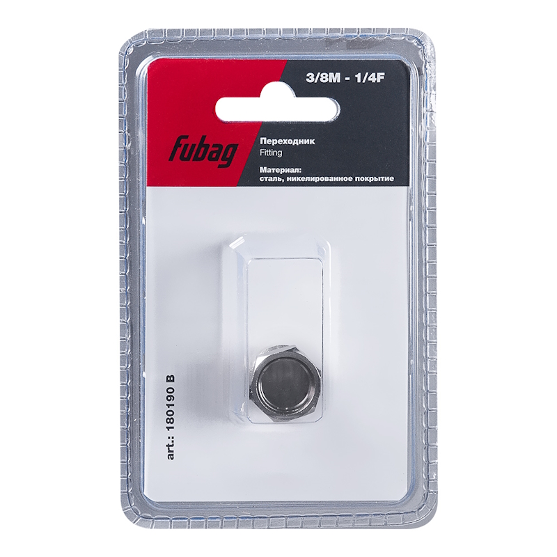 Переходник FUBAG 180190 B 38M на 14F блистер 1 шт 82₽