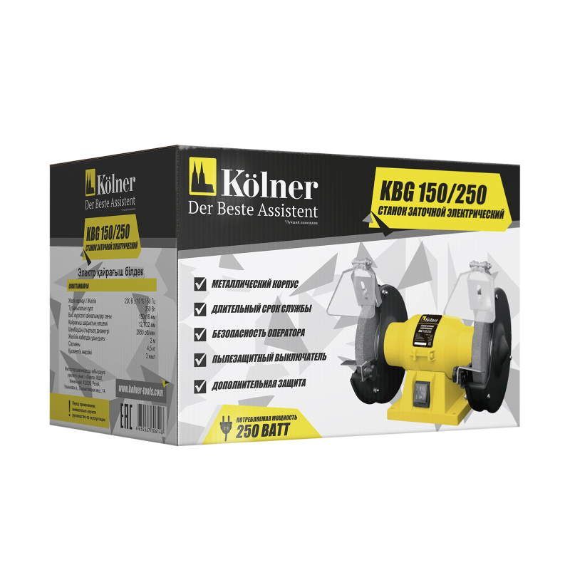 Станок для инструмента Kolner KBG 150/250, вес 4,5 кг, 2950 об мин в Туле