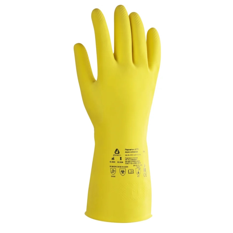 Химостойкие перчатки Jeta Safety Atom Universal  JL711-09-L, (50/50), латексные, хлопковое напыление, желтые, 0,4 мм, р.9/L в Коврове