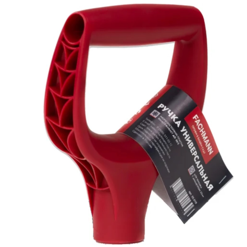 Ручка для лопаты Fachmann 05.009, D образная, бордовая, 32 мм