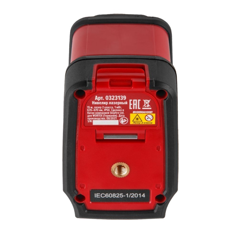 Нивелир лазерный Wortex LL 0210-1 0323139, со штативом, в кор., 2х130°, до 15 м, +/- 0.3 мм/м, красный в Череповце