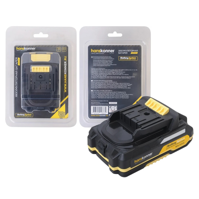 Аккумулятор Hanskonner HBP2002, 18 В, 1BatterySystem, 2.0 Ач, USB-разъем в Коврове
