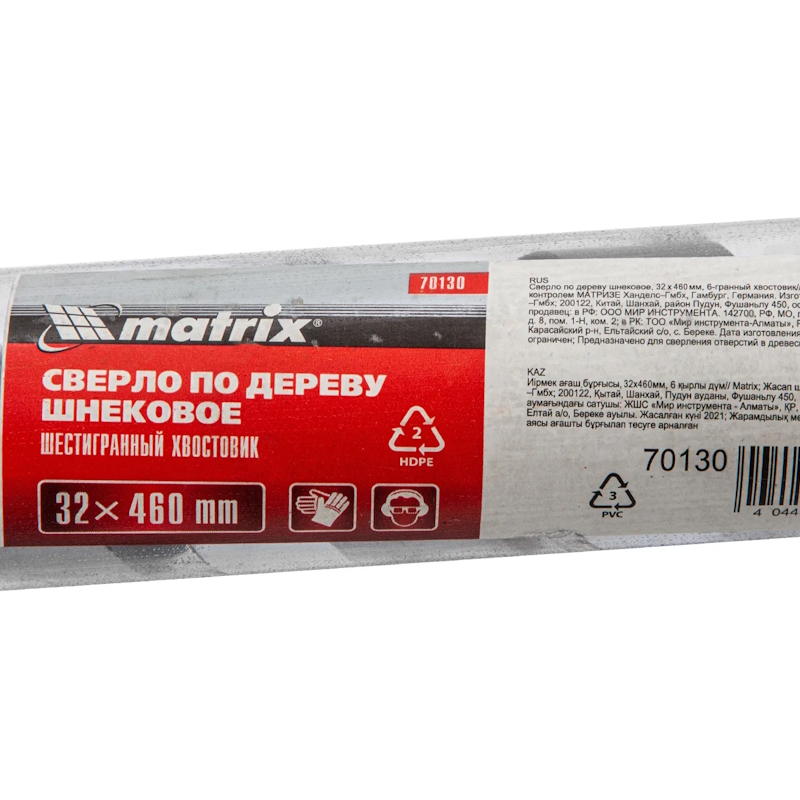 Сверло по дереву MATRIX 70130 32*460мм спиральное