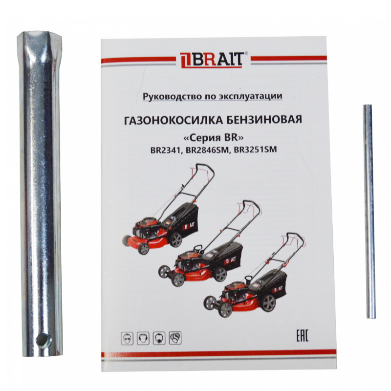 Газонокосилка бензиновая Brait BR2341, 3,2 л.с., ширина скашивания 41 см, 06.03.021.100 во Владимире