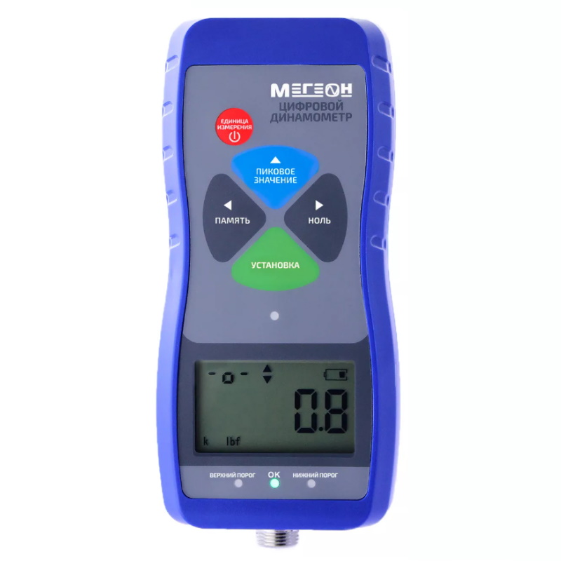 Динамометр Мегеон 53002К к0000022311 в Костроме