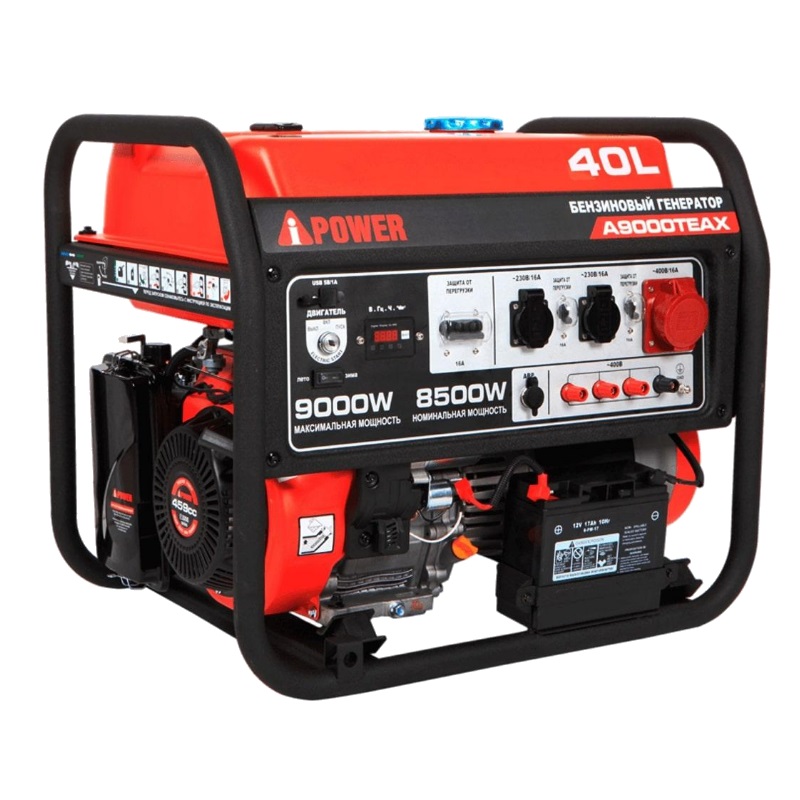 Бензиновый генератор A-iPower A9000TEAX, 20122 в Муроме