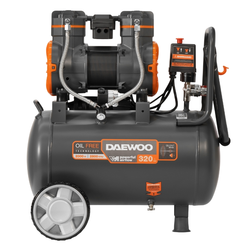 Компрессор безмасляный Daewoo DAC 320S
