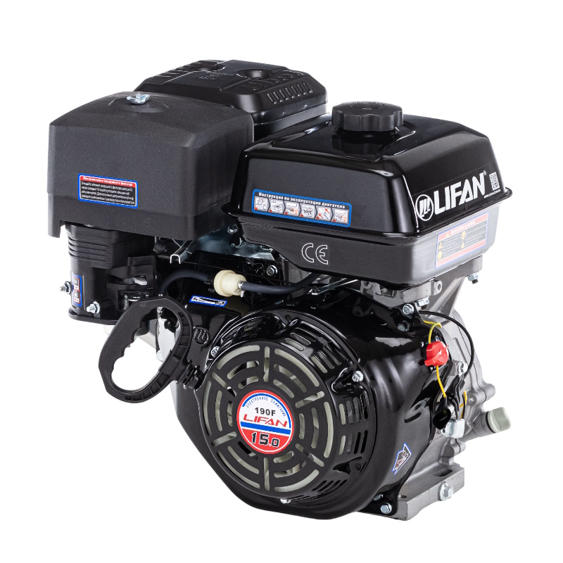 Двигатель Lifan 190F-11А (15,0л.с.) в Череповце