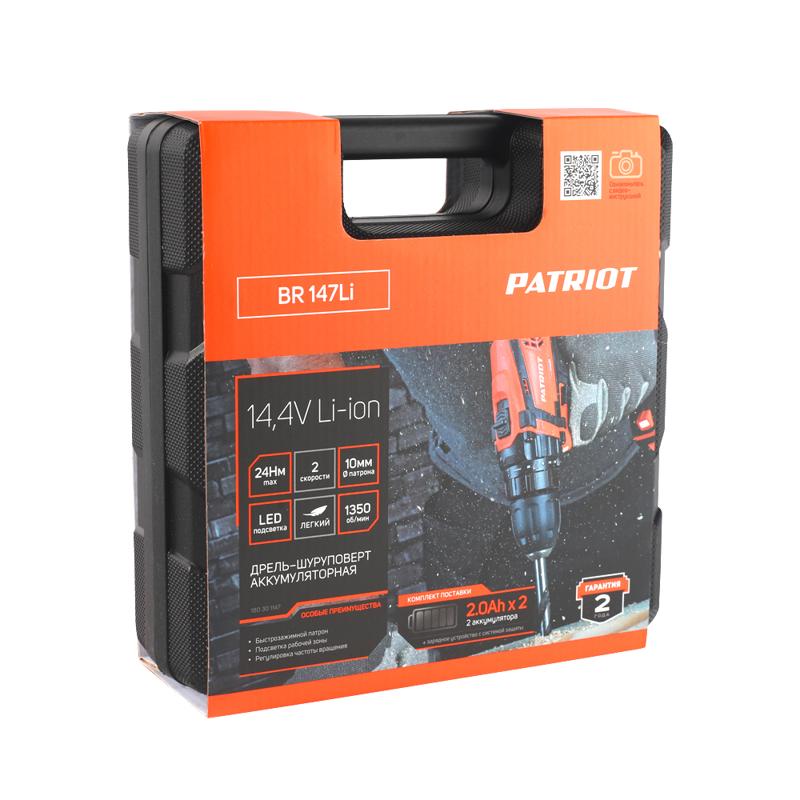 Аккумуляторная дрель-шуруповерт Patriot BR 147Li 180301147 (max крутящий момент 24 нм, быстрозажимной тип патрона) в Ярославле