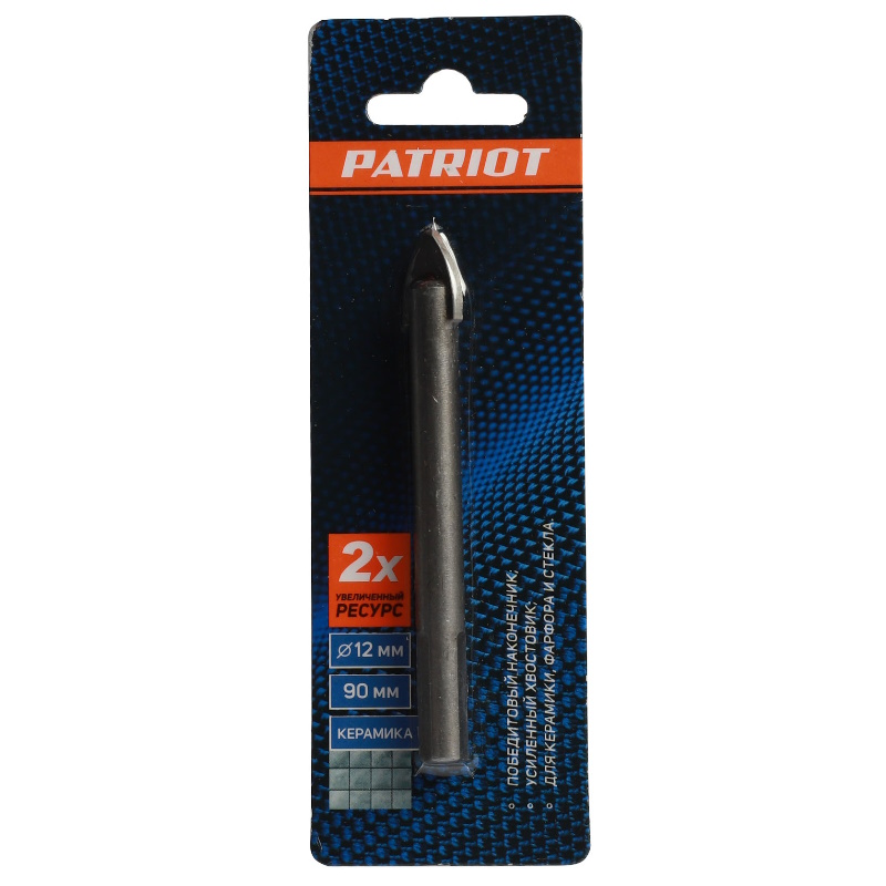 Сверло по керамике Patriot 815010067, 12х90 мм, 1шт. в блистере в Коврове