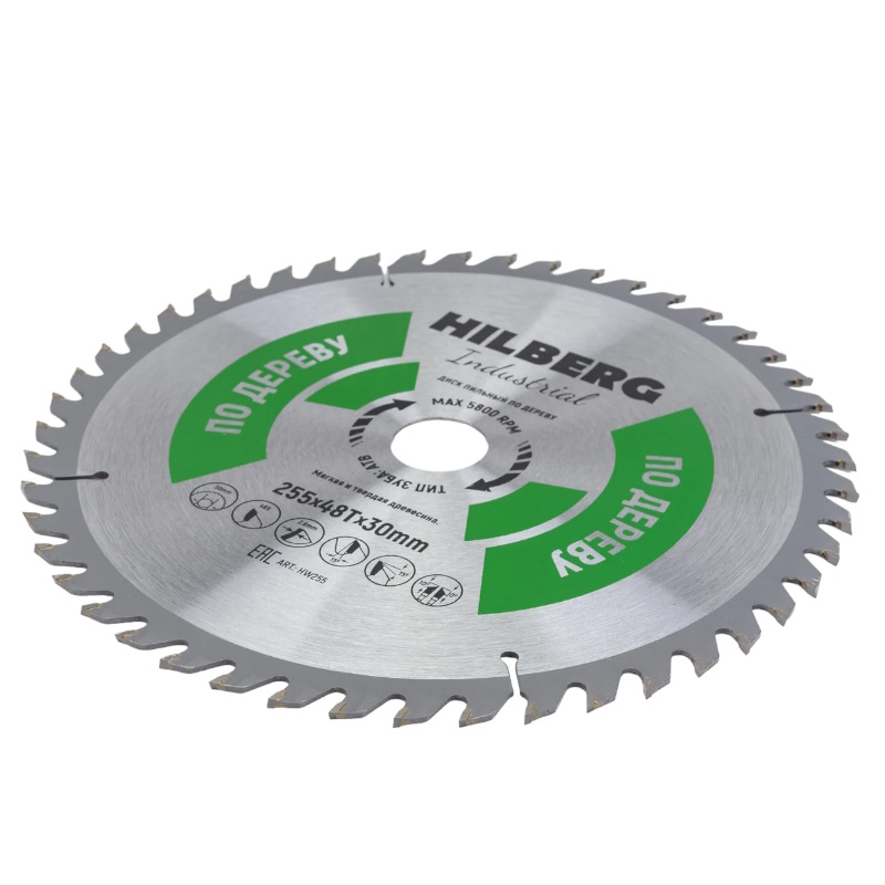 Диск пильный Hilberg Industrial HW255, дерево, 255*30*48Т в Туле